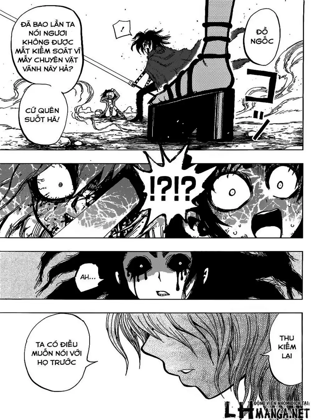 Truyện Tranh Kẻ Bất Tử - Uratarou trang 3