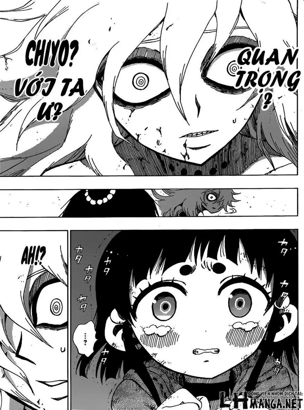 Truyện Tranh Kẻ Bất Tử - Uratarou trang 3