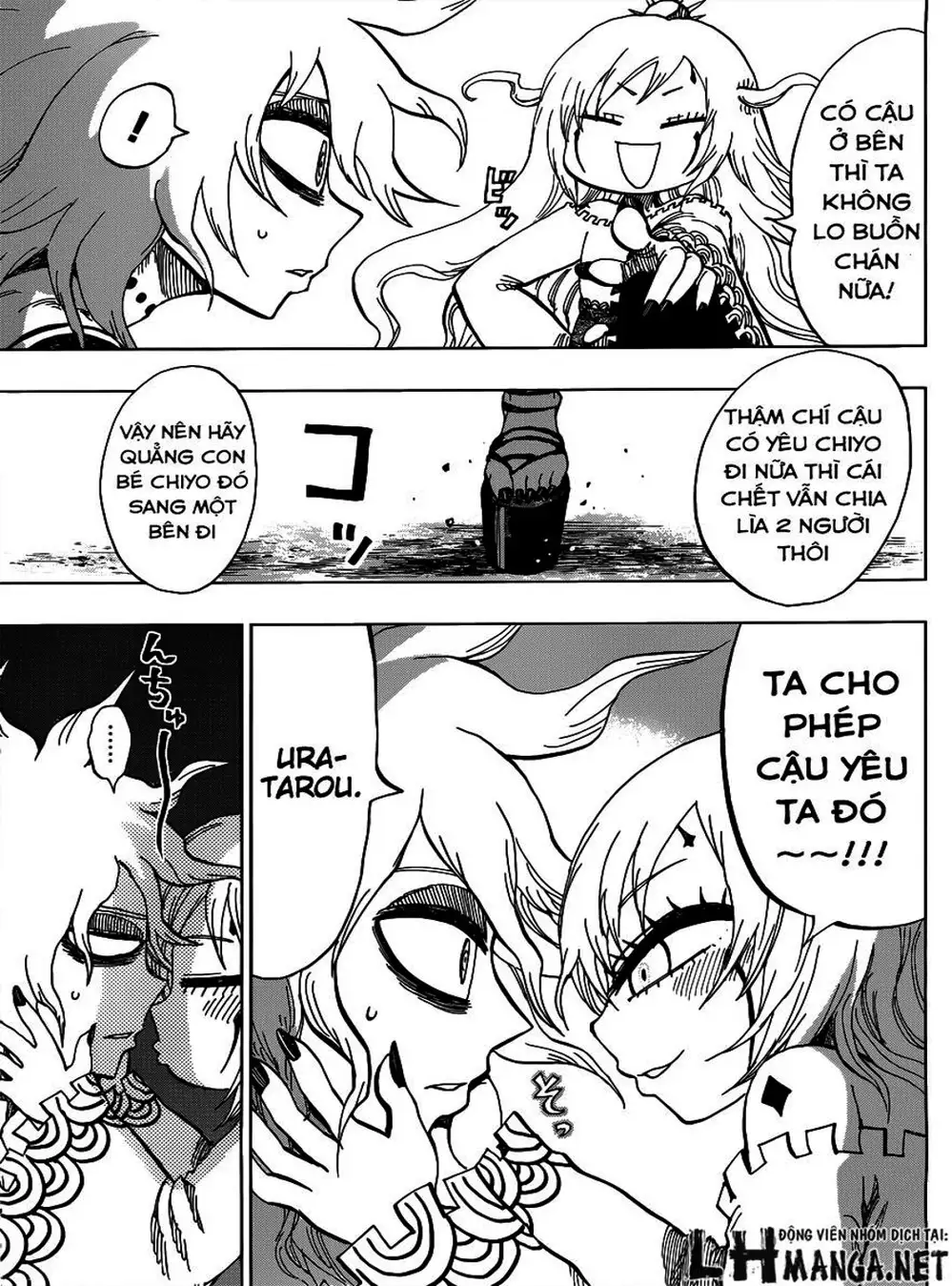 Truyện Tranh Kẻ Bất Tử - Uratarou trang 3