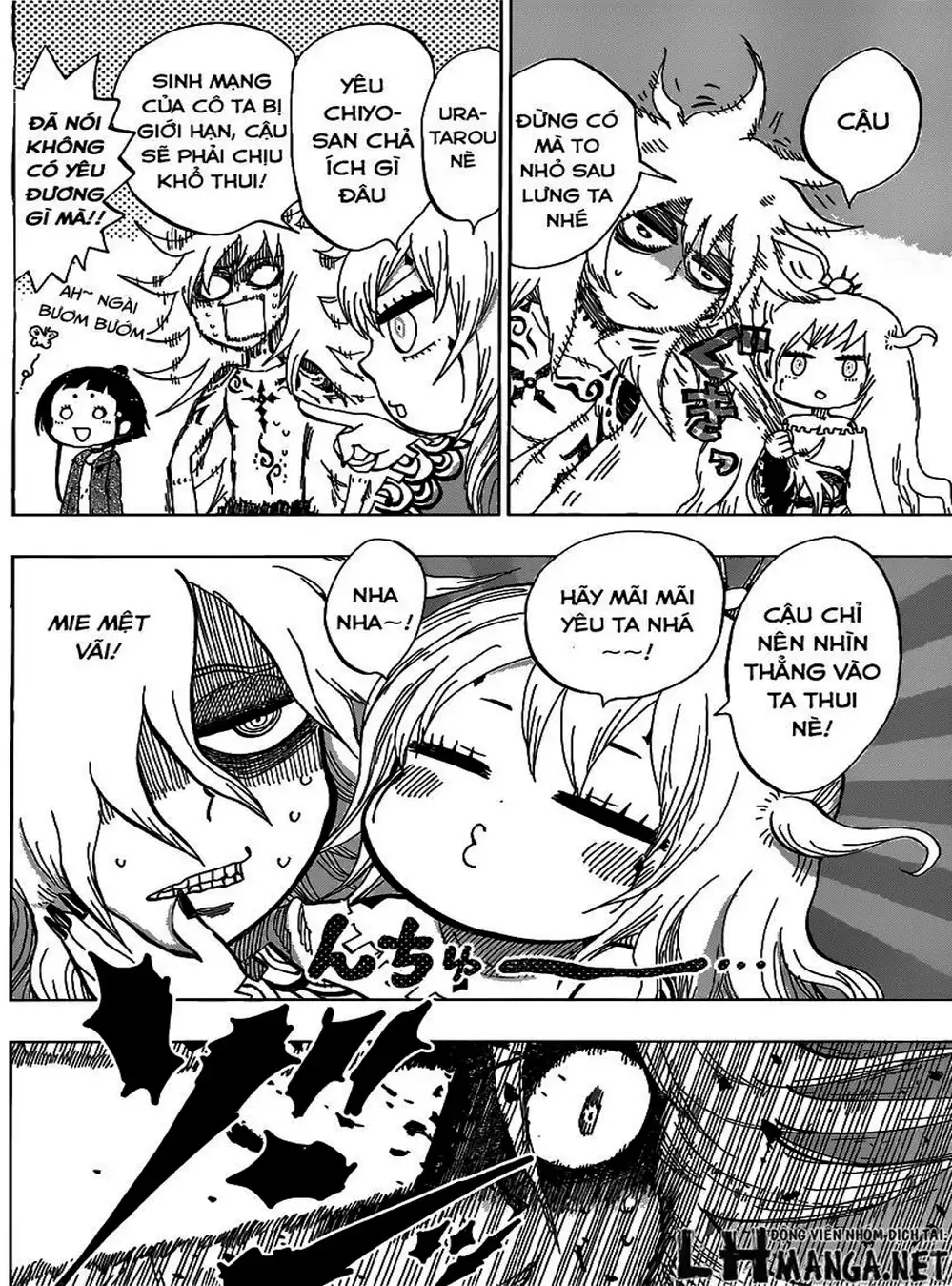 Truyện Tranh Kẻ Bất Tử - Uratarou trang 3