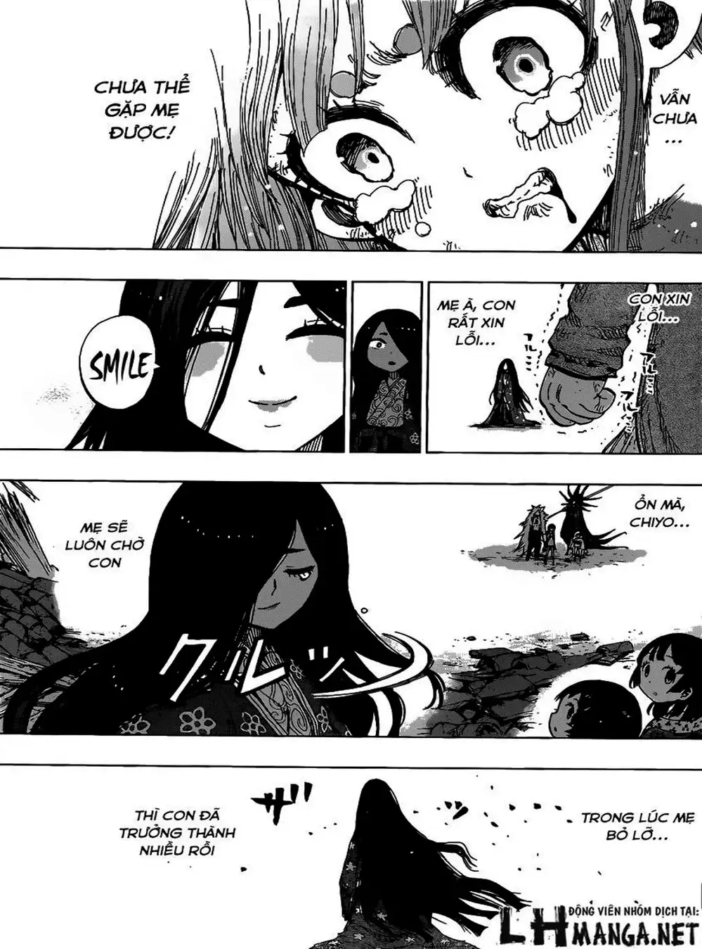 Truyện Tranh Kẻ Bất Tử - Uratarou trang 3