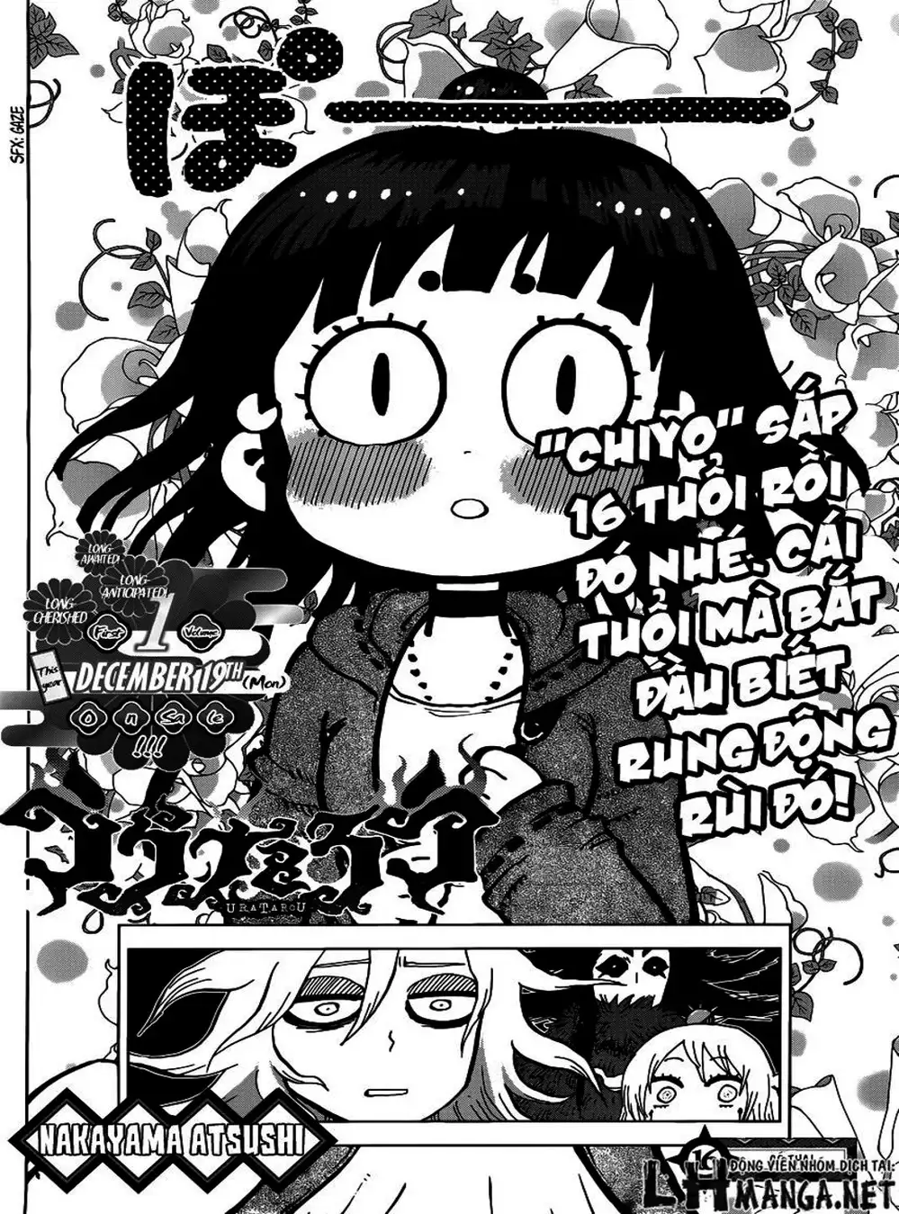 Truyện Tranh Kẻ Bất Tử - Uratarou trang 3