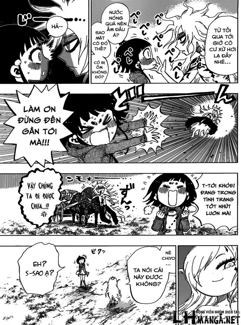 Truyện Tranh Kẻ Bất Tử - Uratarou trang 3