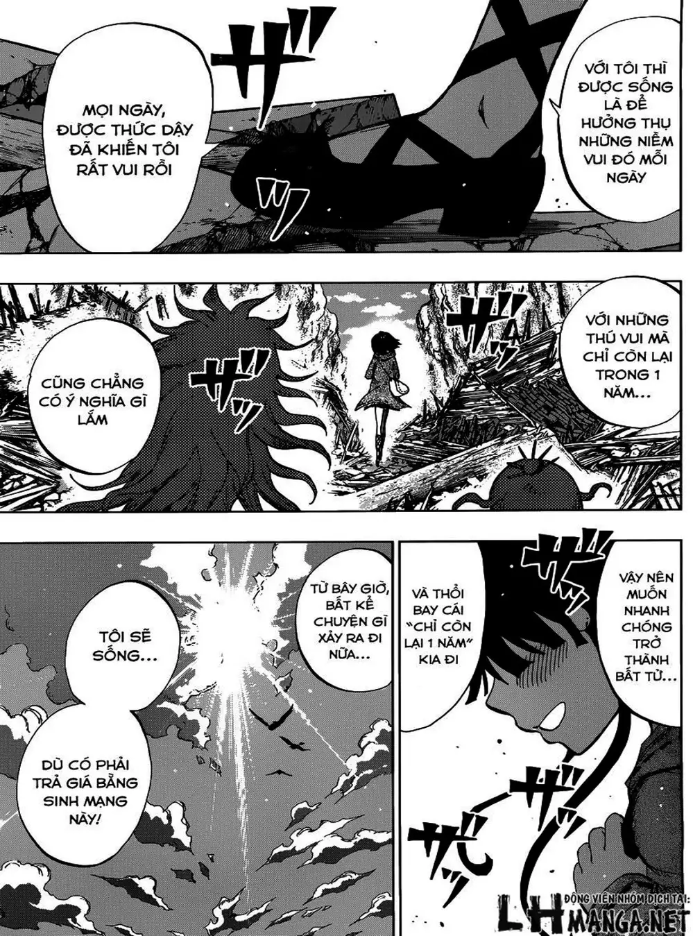 Truyện Tranh Kẻ Bất Tử - Uratarou trang 3