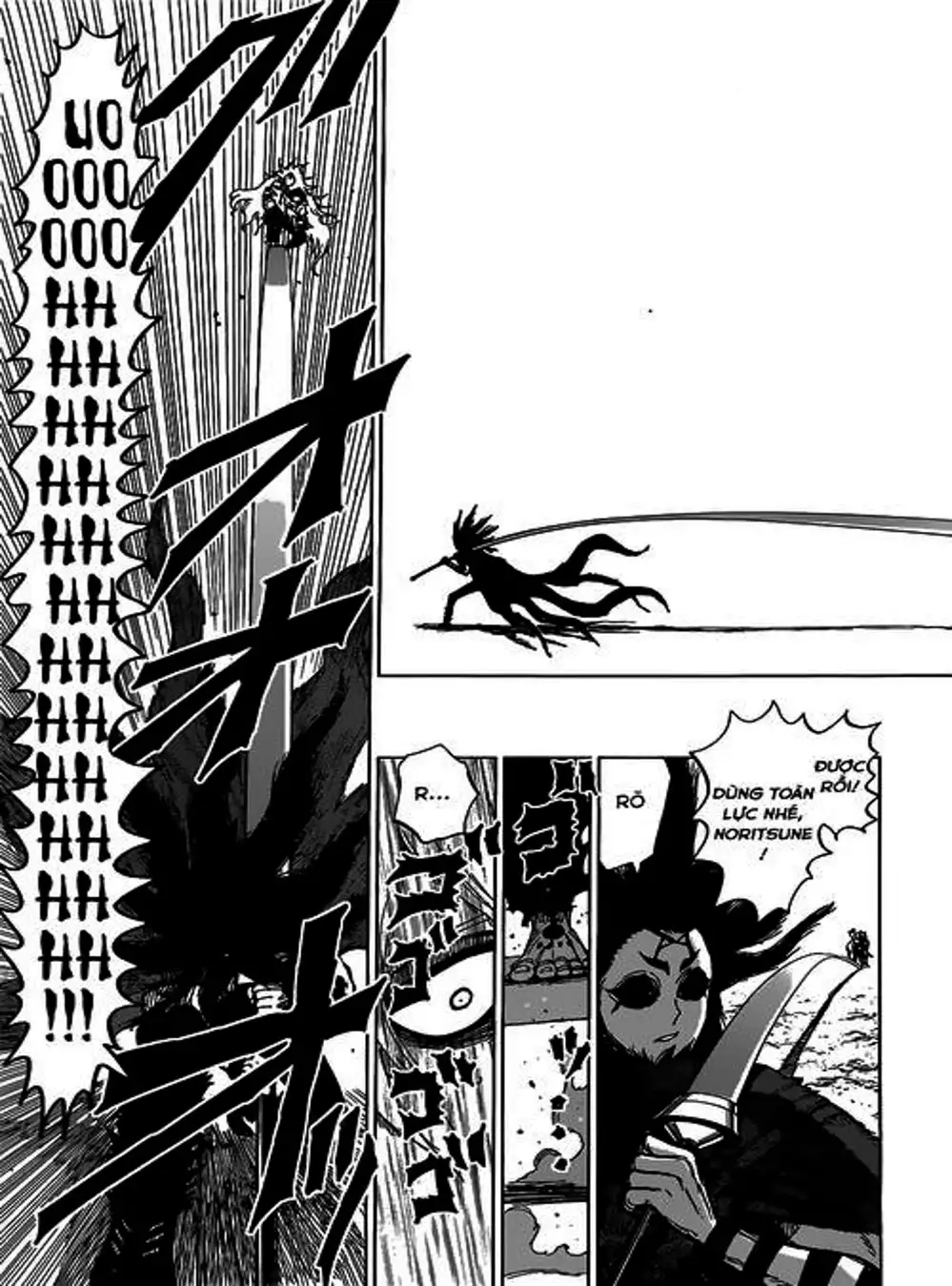 Truyện Tranh Kẻ Bất Tử - Uratarou trang 3