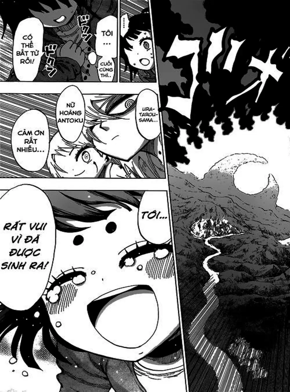 Truyện Tranh Kẻ Bất Tử - Uratarou trang 3