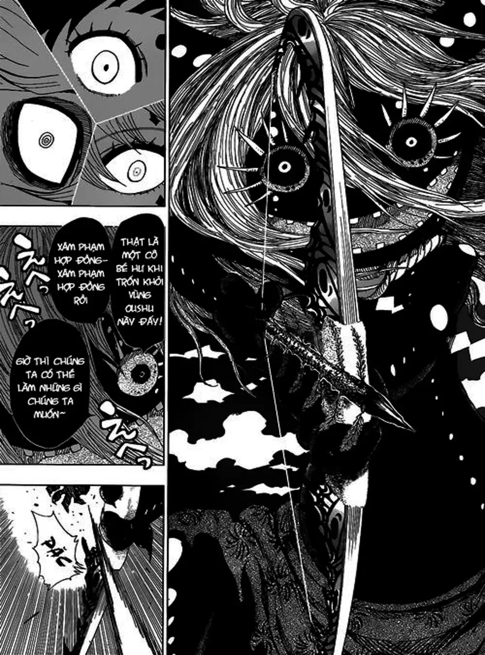 Truyện Tranh Kẻ Bất Tử - Uratarou trang 3