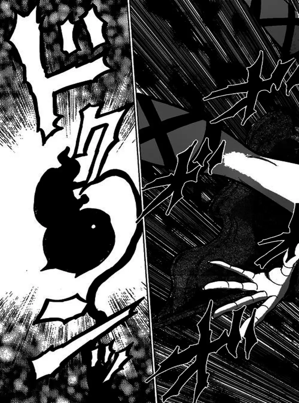 Truyện Tranh Kẻ Bất Tử - Uratarou trang 3