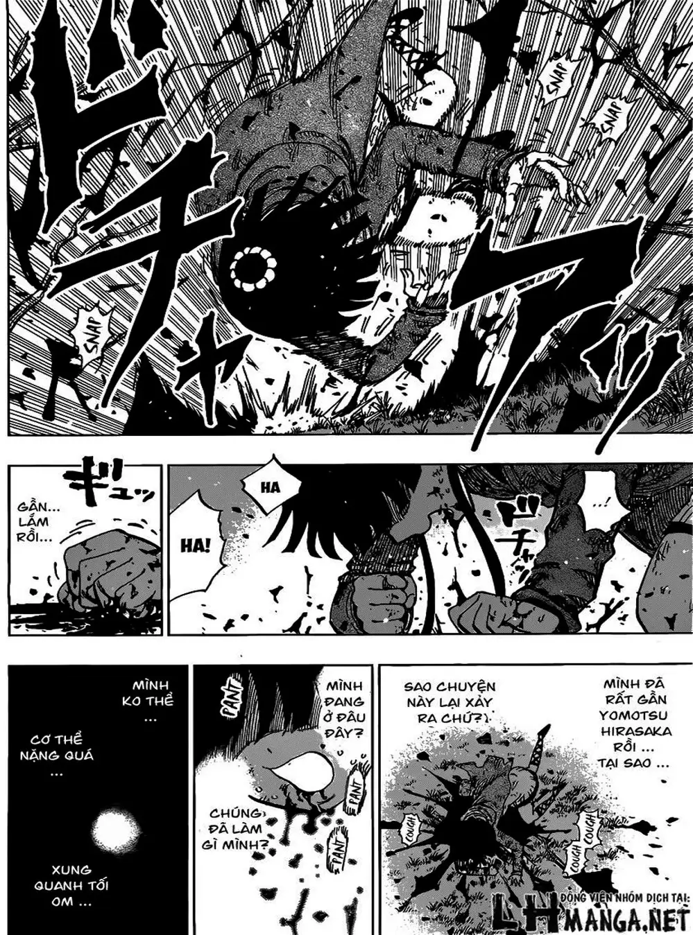 Truyện Tranh Kẻ Bất Tử - Uratarou trang 3