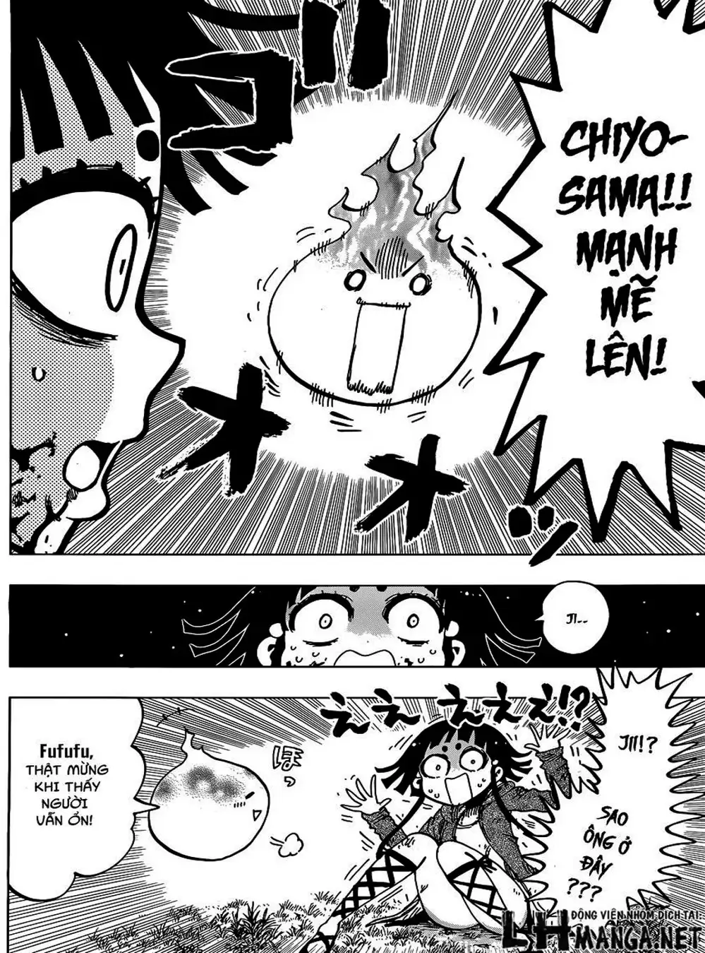 Truyện Tranh Kẻ Bất Tử - Uratarou trang 3