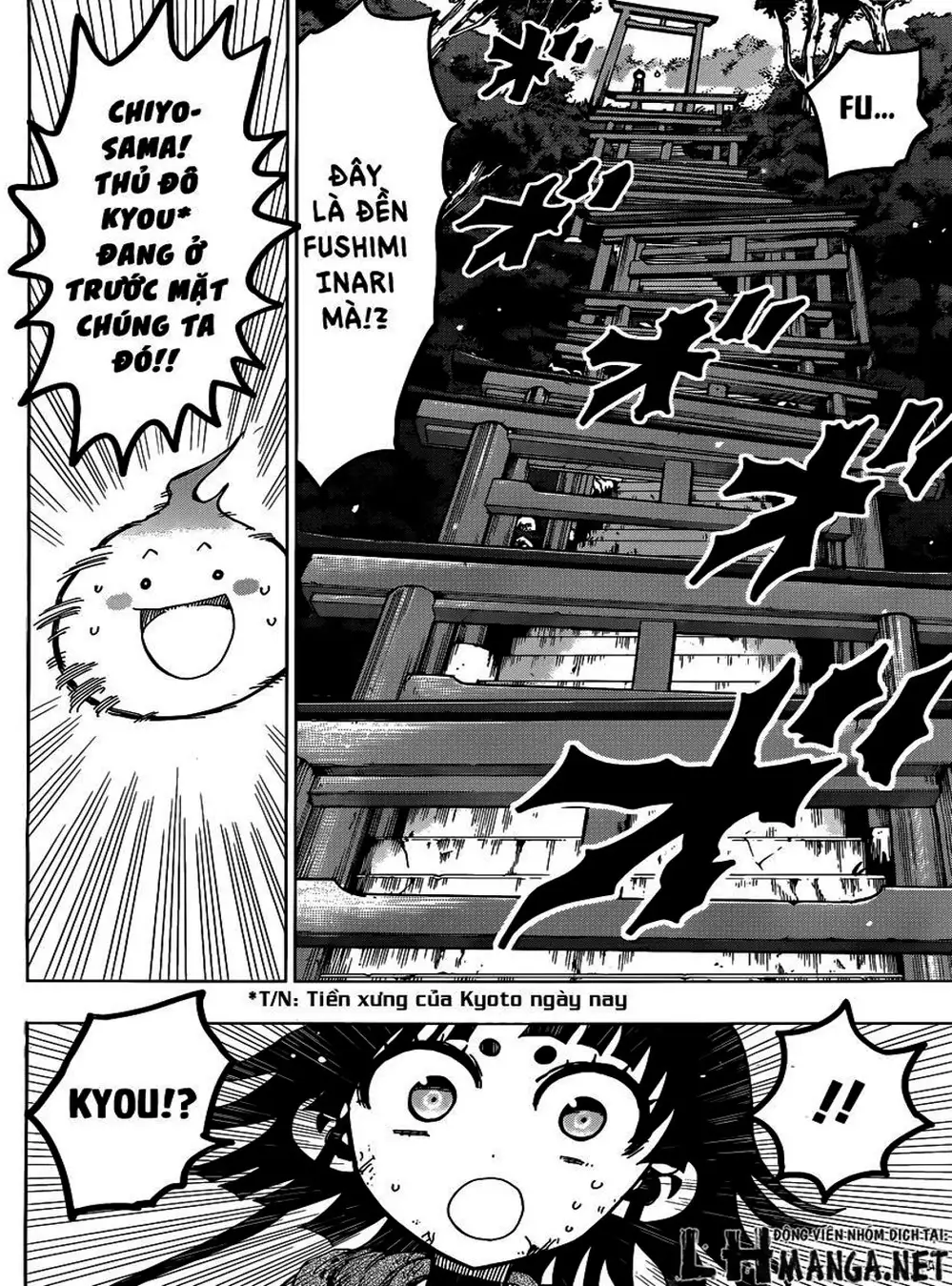 Truyện Tranh Kẻ Bất Tử - Uratarou trang 3