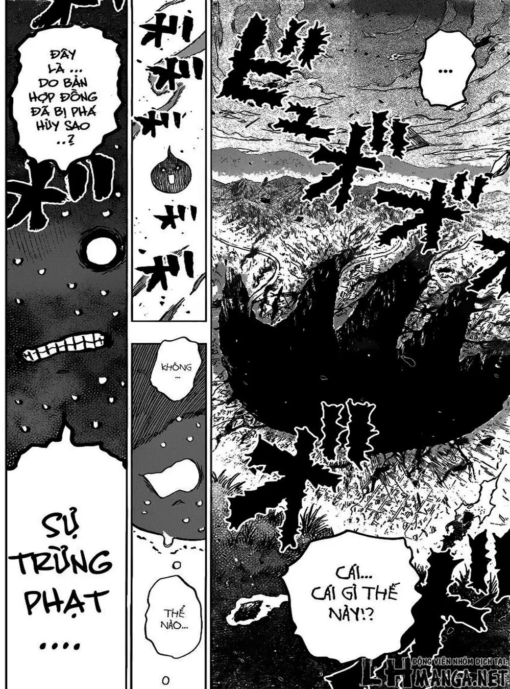 Truyện Tranh Kẻ Bất Tử - Uratarou trang 3