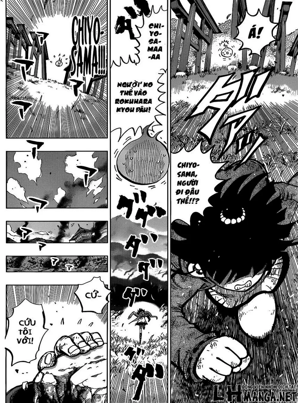 Truyện Tranh Kẻ Bất Tử - Uratarou trang 3