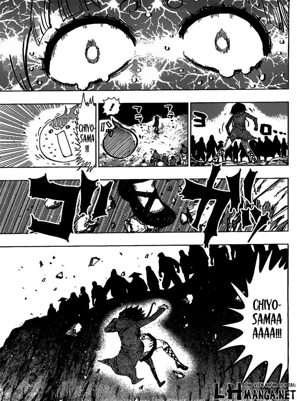 Truyện Tranh Kẻ Bất Tử - Uratarou trang 3