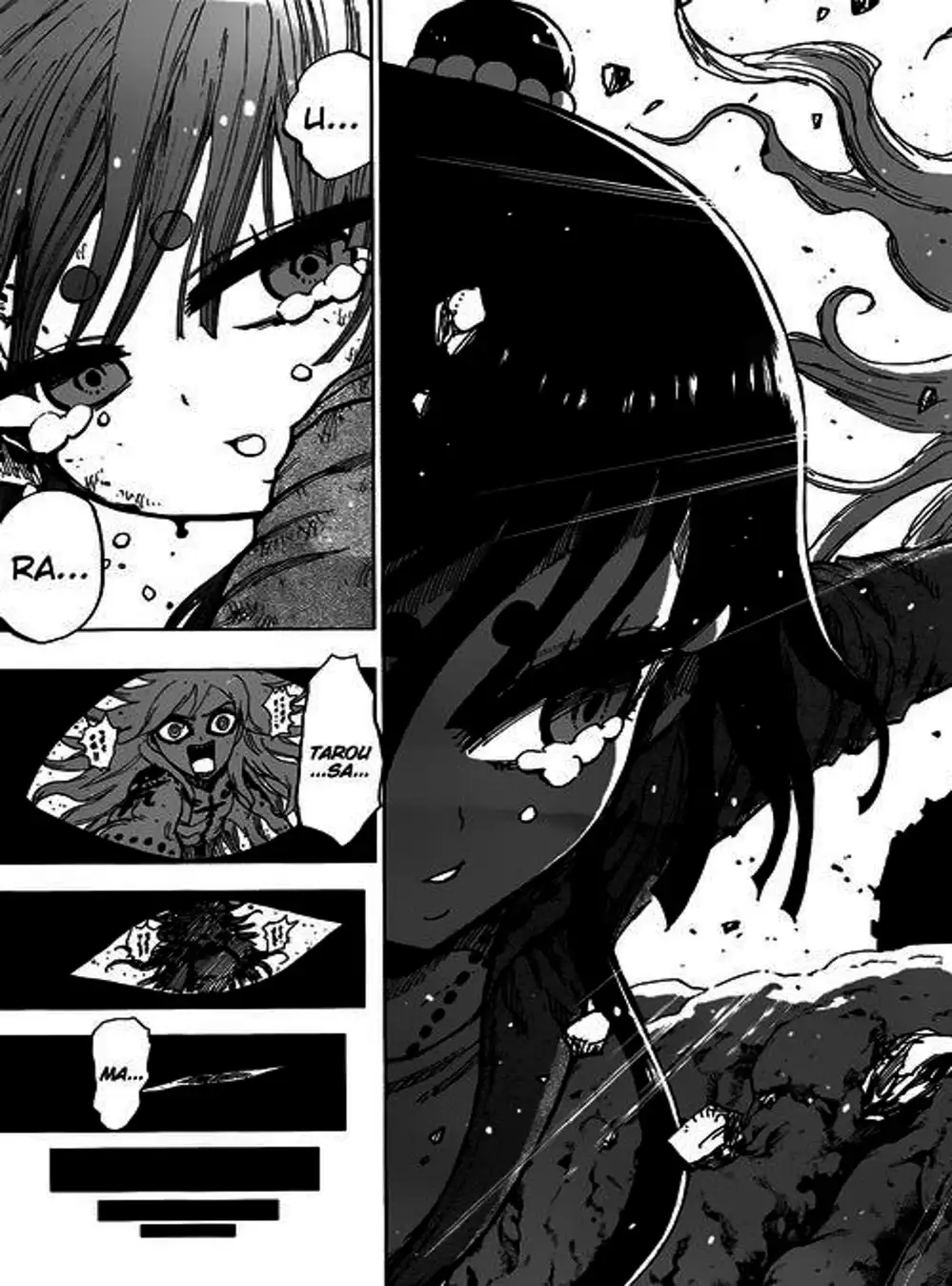 Truyện Tranh Kẻ Bất Tử - Uratarou trang 3