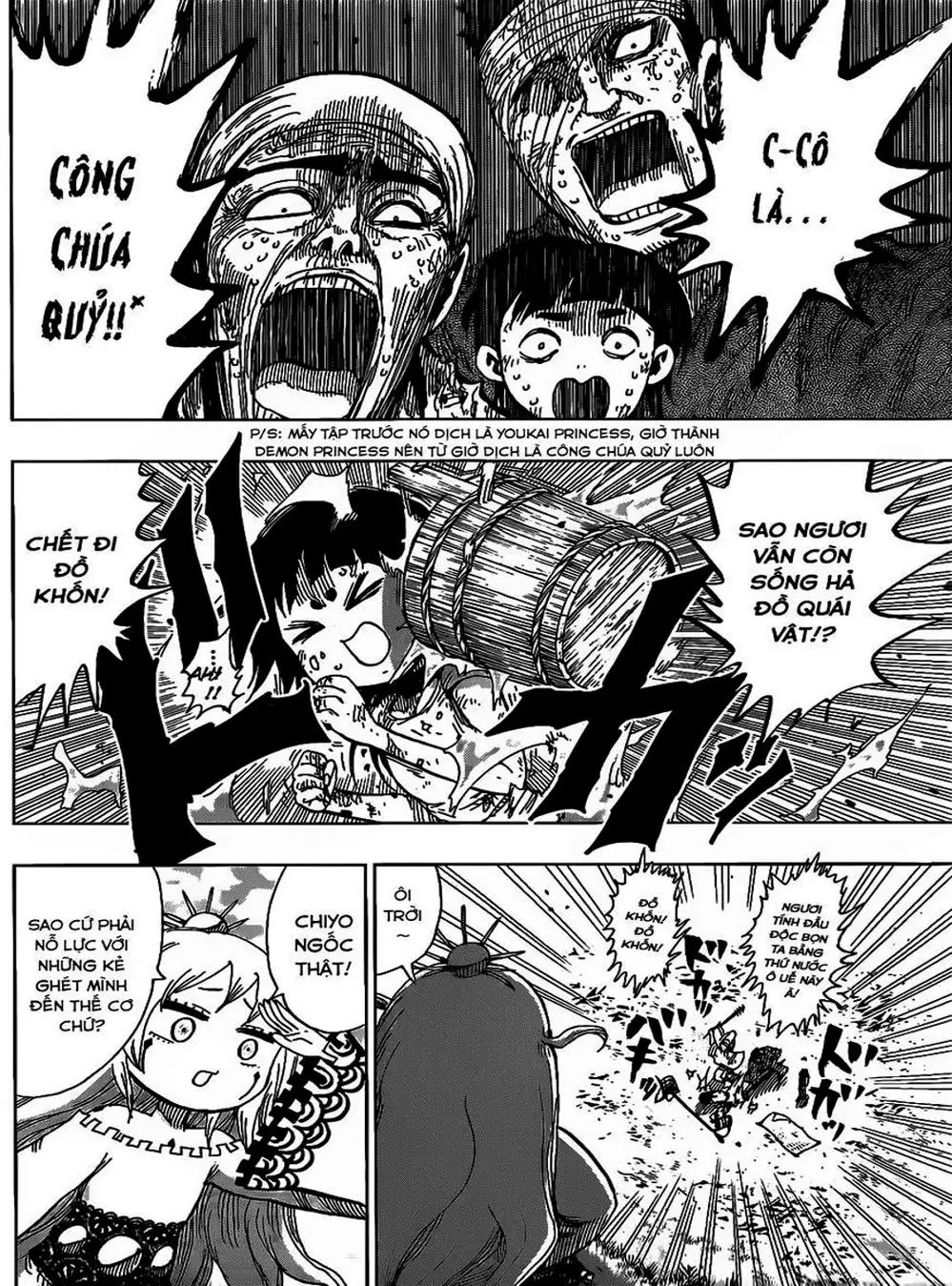 Truyện Tranh Kẻ Bất Tử - Uratarou trang 3