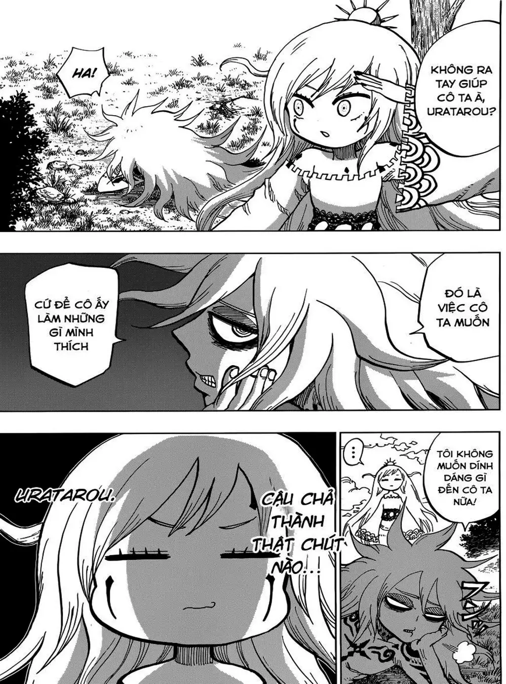 Truyện Tranh Kẻ Bất Tử - Uratarou trang 3