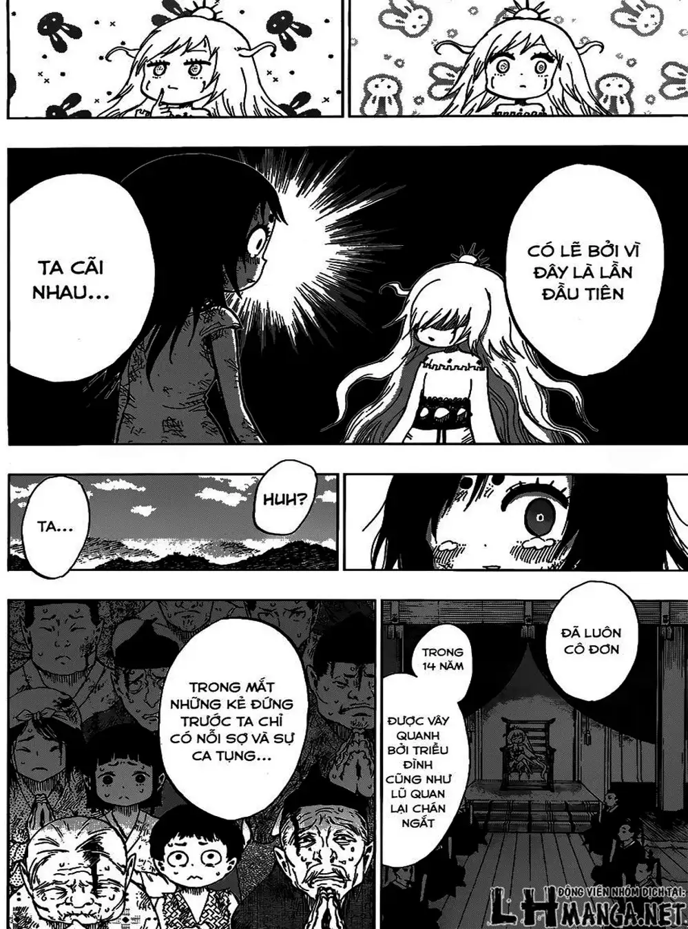 Truyện Tranh Kẻ Bất Tử - Uratarou trang 3