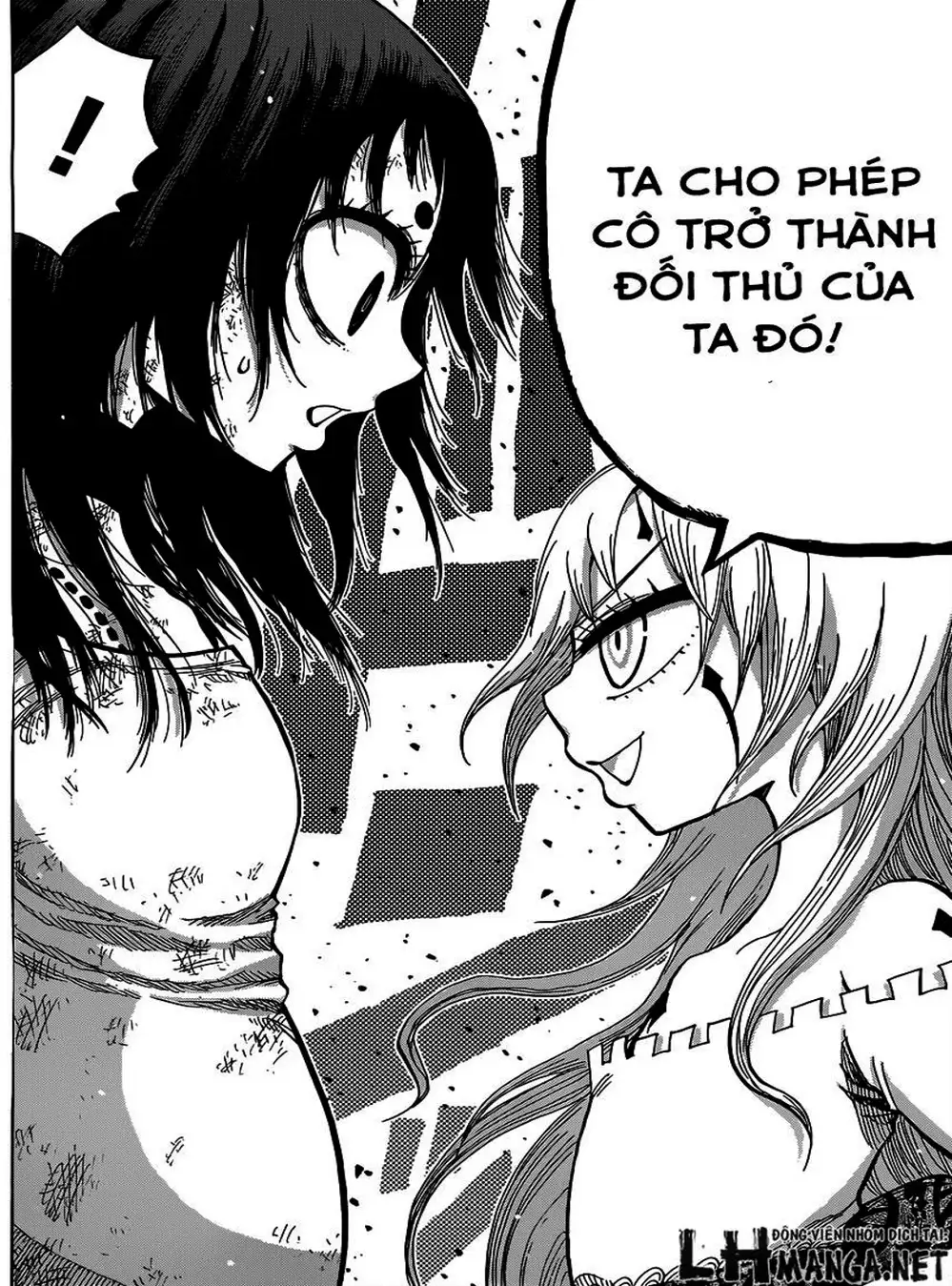 Truyện Tranh Kẻ Bất Tử - Uratarou trang 3