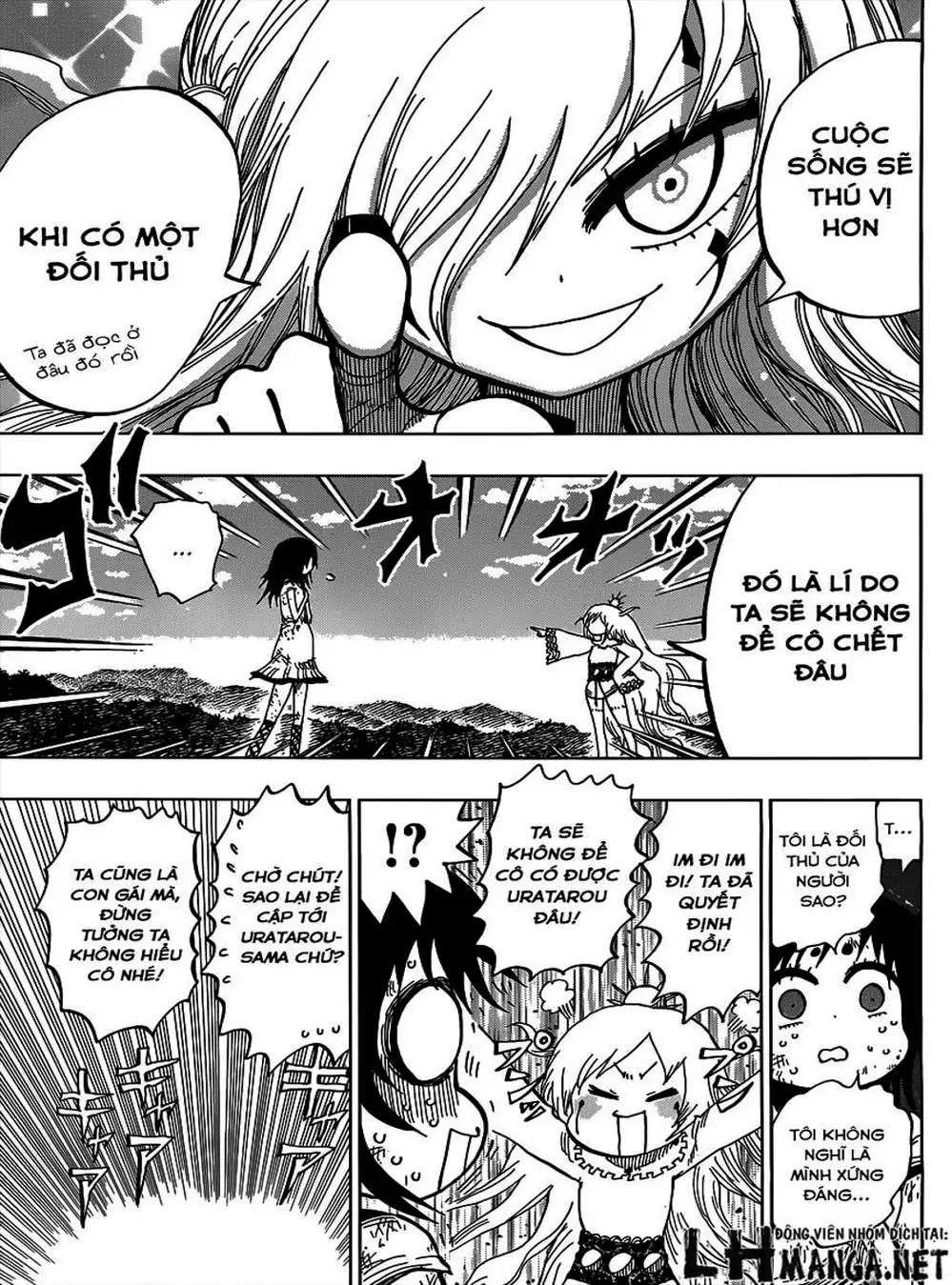 Truyện Tranh Kẻ Bất Tử - Uratarou trang 3