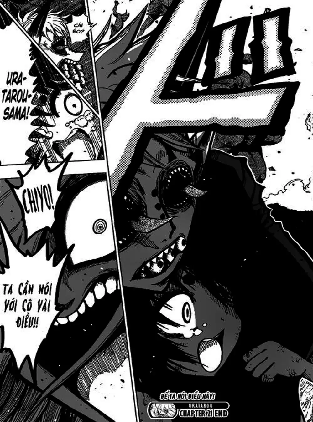 Truyện Tranh Kẻ Bất Tử - Uratarou trang 3