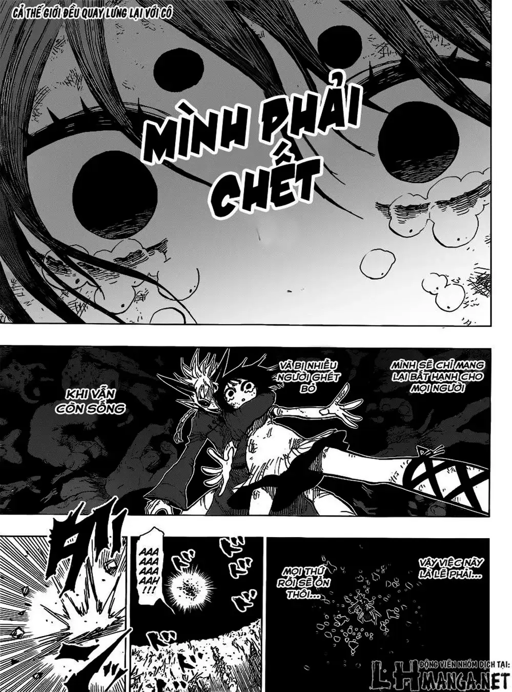 Truyện Tranh Kẻ Bất Tử - Uratarou trang 3