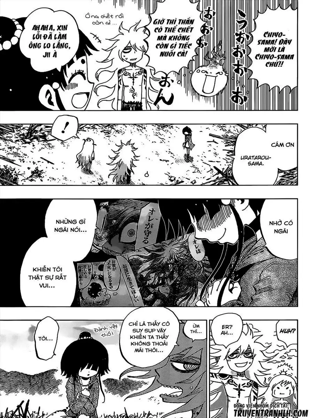 Truyện Tranh Kẻ Bất Tử - Uratarou trang 3