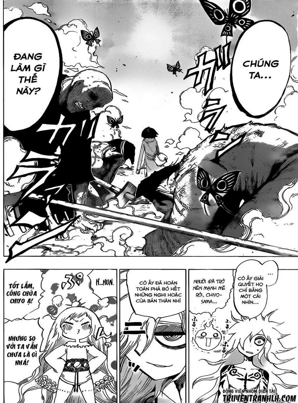 Truyện Tranh Kẻ Bất Tử - Uratarou trang 3