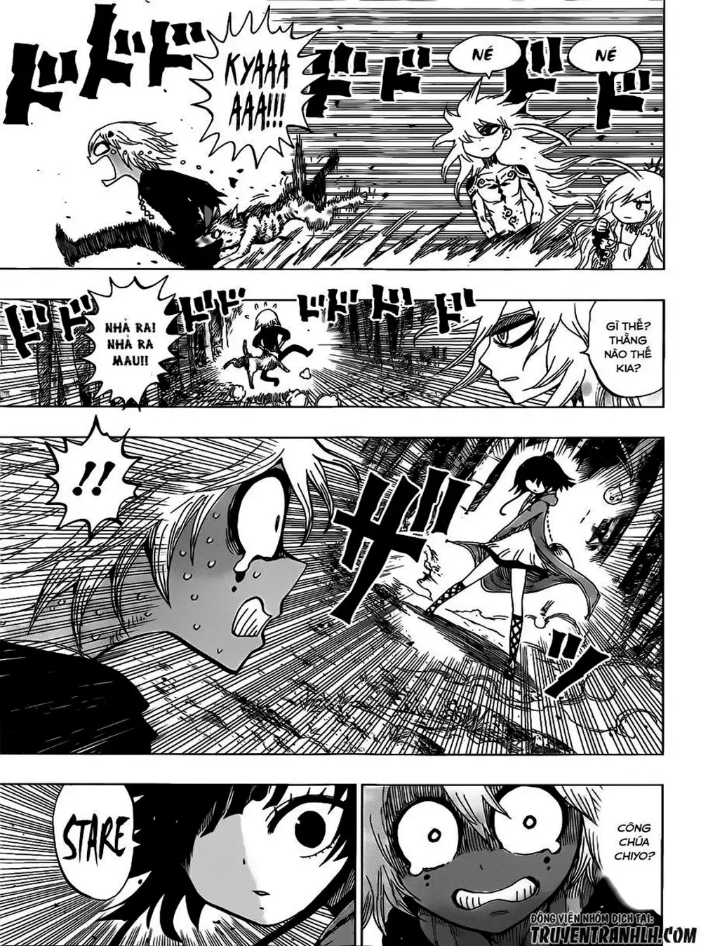 Truyện Tranh Kẻ Bất Tử - Uratarou trang 3