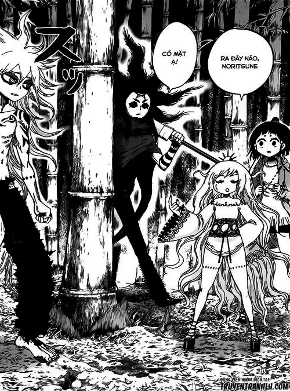 Truyện Tranh Kẻ Bất Tử - Uratarou trang 3