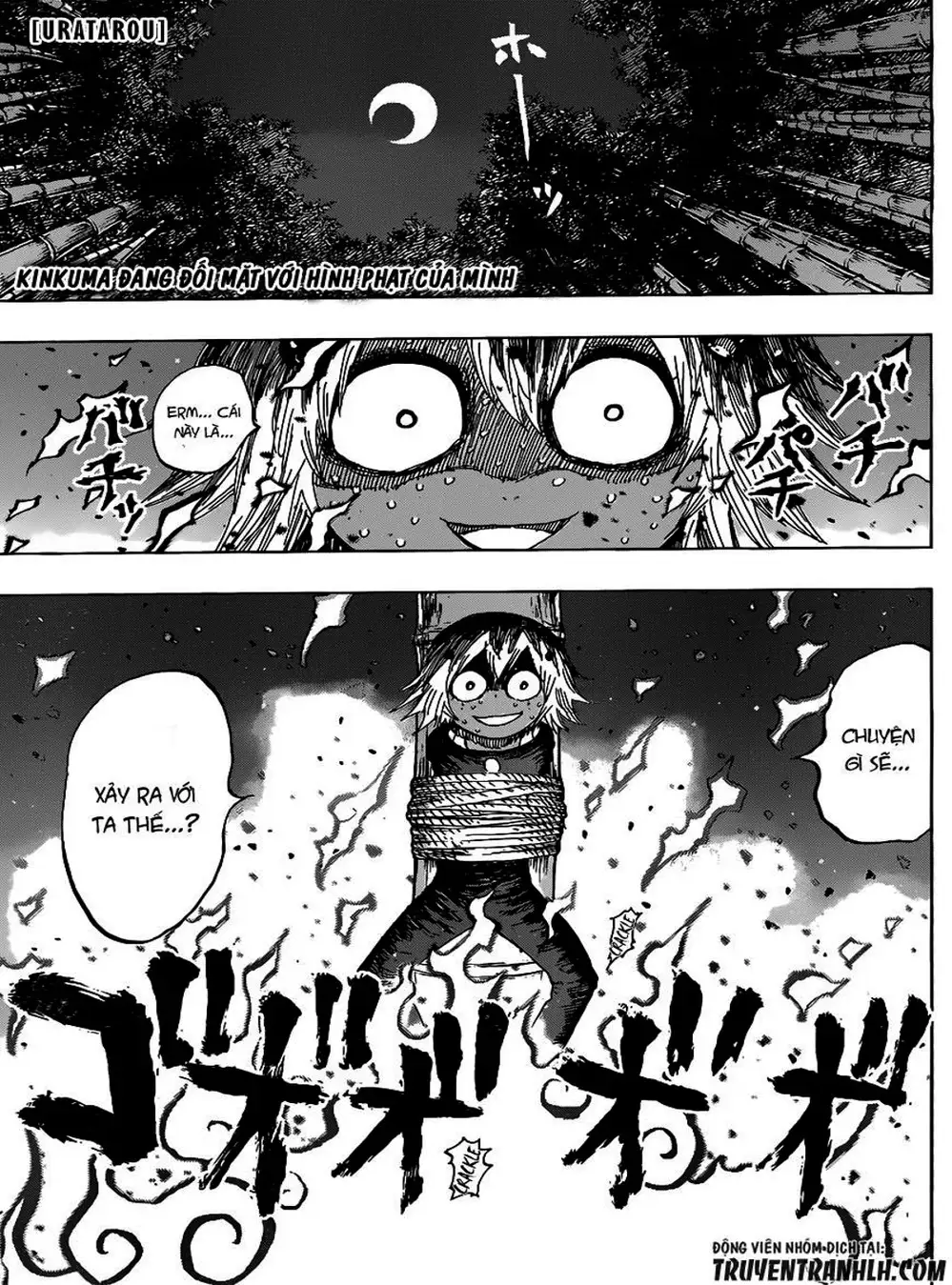 Truyện Tranh Kẻ Bất Tử - Uratarou trang 3