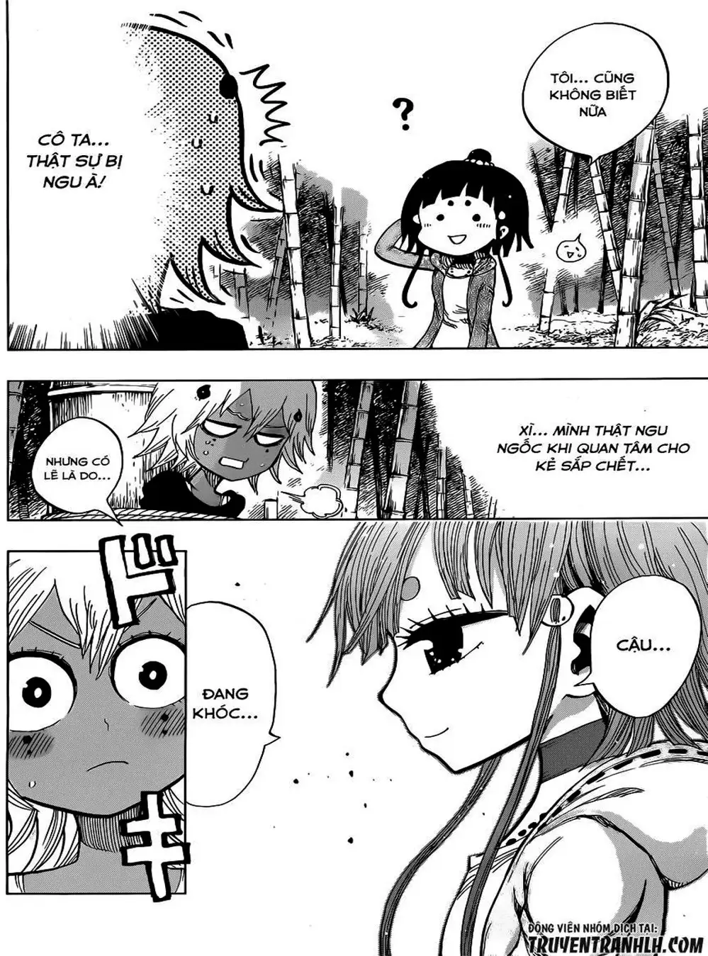 Truyện Tranh Kẻ Bất Tử - Uratarou trang 3