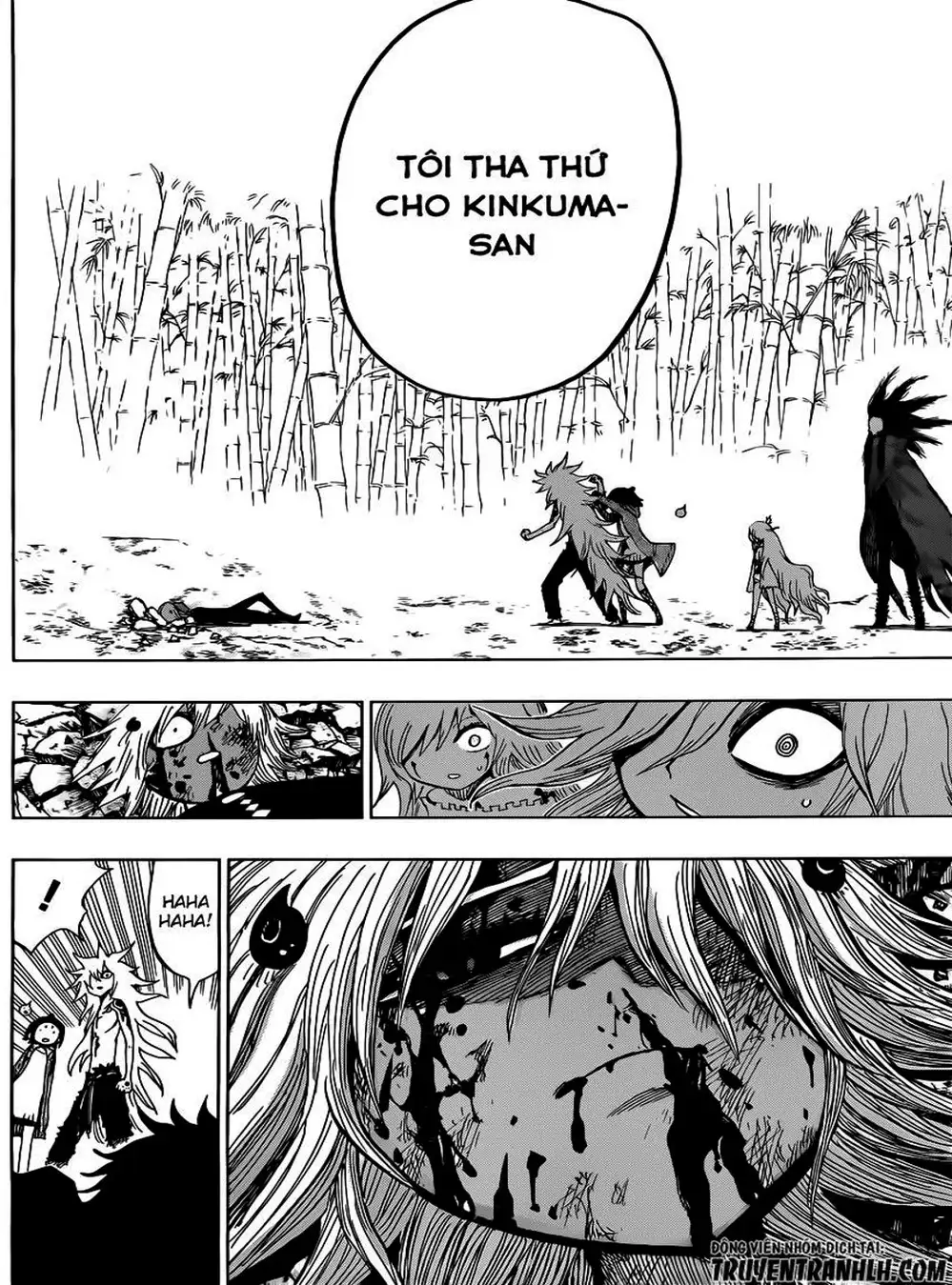 Truyện Tranh Kẻ Bất Tử - Uratarou trang 3