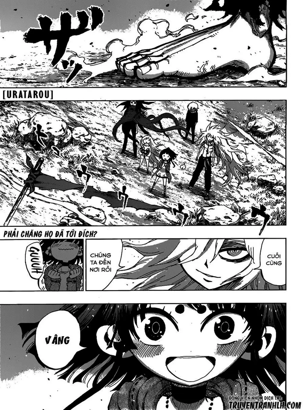 Truyện Tranh Kẻ Bất Tử - Uratarou trang 3