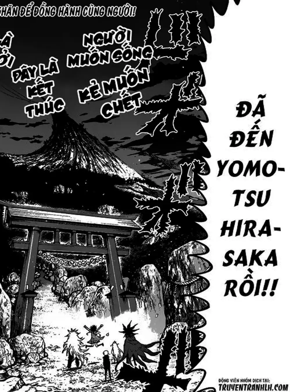 Truyện Tranh Kẻ Bất Tử - Uratarou trang 3