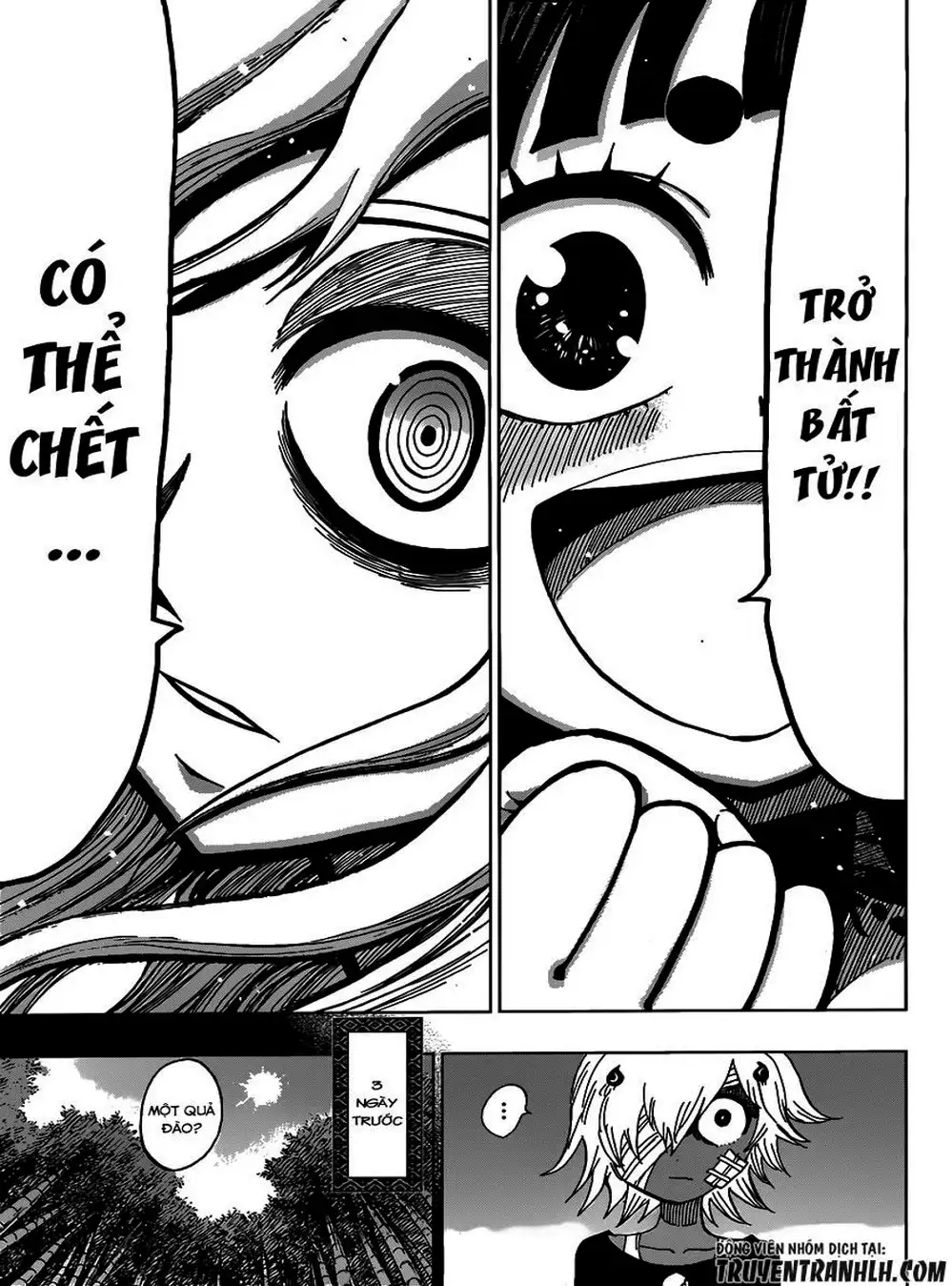 Truyện Tranh Kẻ Bất Tử - Uratarou trang 3