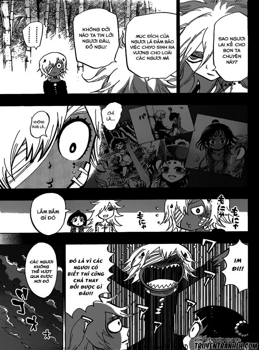 Truyện Tranh Kẻ Bất Tử - Uratarou trang 3