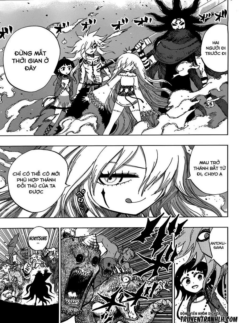 Truyện Tranh Kẻ Bất Tử - Uratarou trang 3