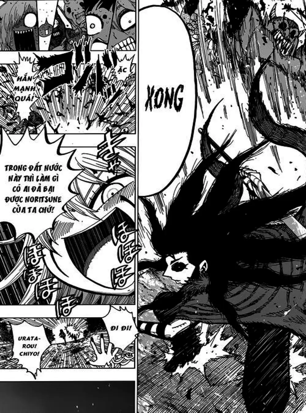 Truyện Tranh Kẻ Bất Tử - Uratarou trang 3