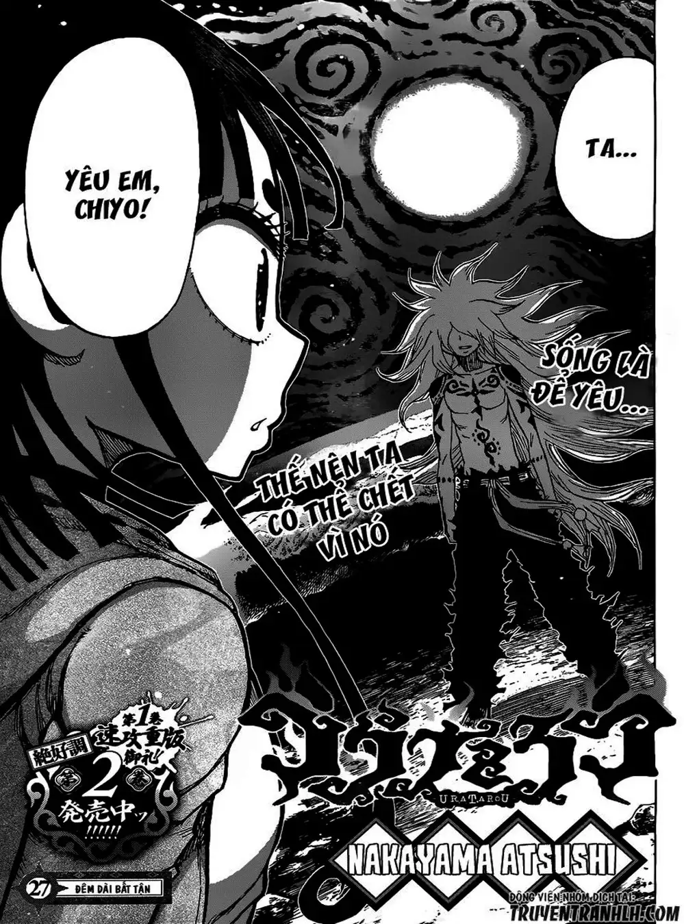 Truyện Tranh Kẻ Bất Tử - Uratarou trang 3