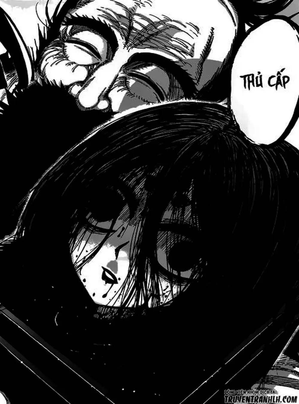 Truyện Tranh Kẻ Bất Tử - Uratarou trang 3