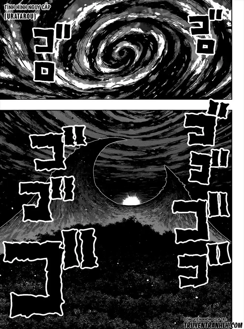 Truyện Tranh Kẻ Bất Tử - Uratarou trang 3
