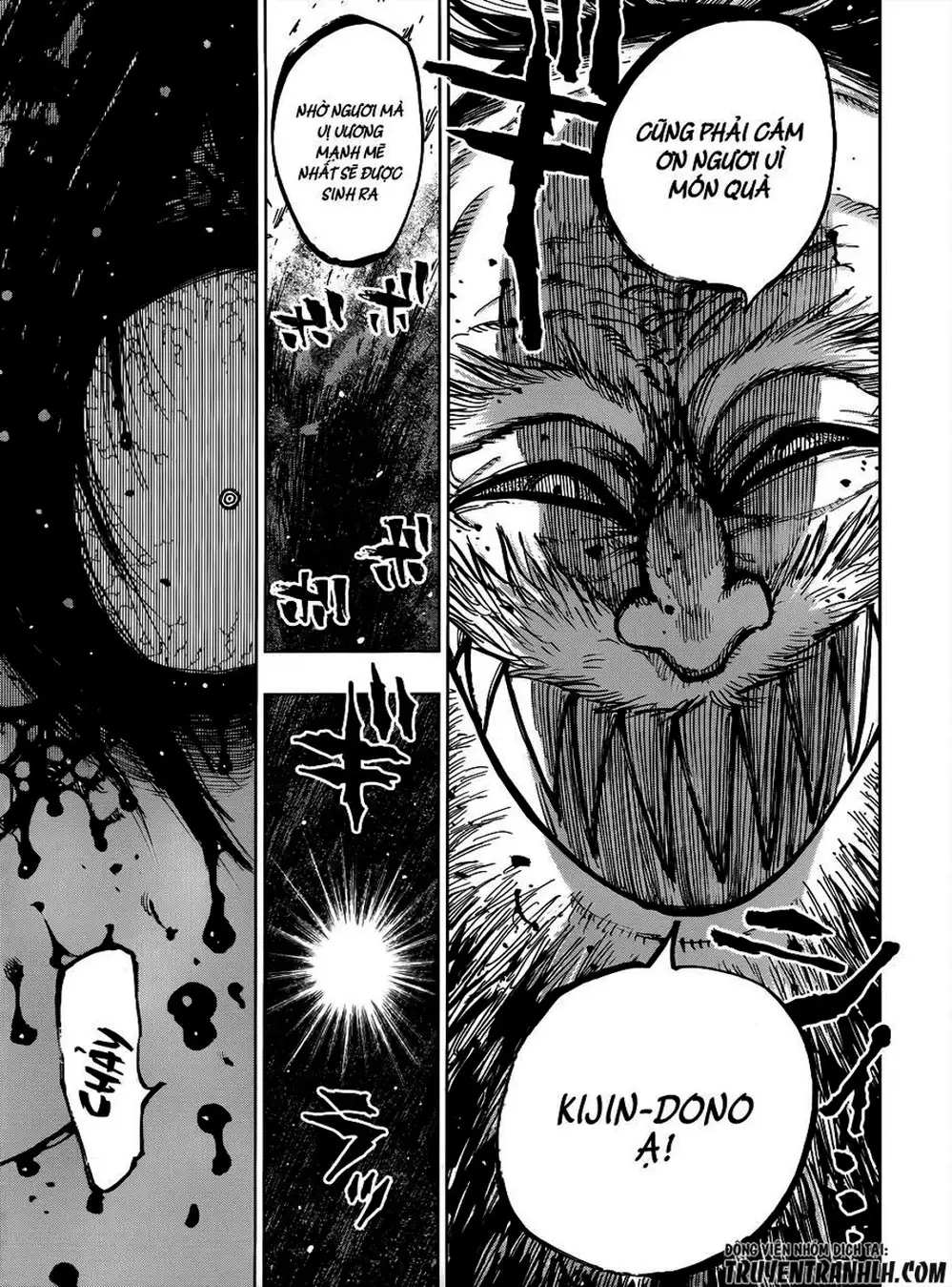 Truyện Tranh Kẻ Bất Tử - Uratarou trang 3