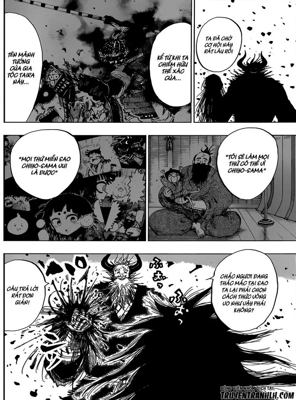 Truyện Tranh Kẻ Bất Tử - Uratarou trang 3