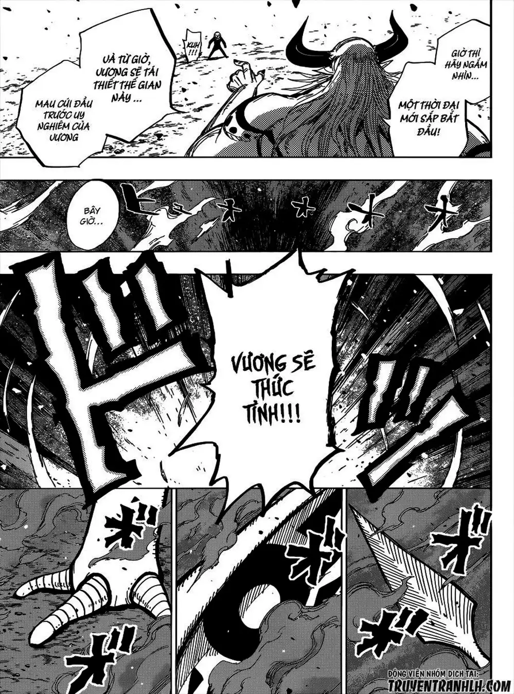 Truyện Tranh Kẻ Bất Tử - Uratarou trang 3