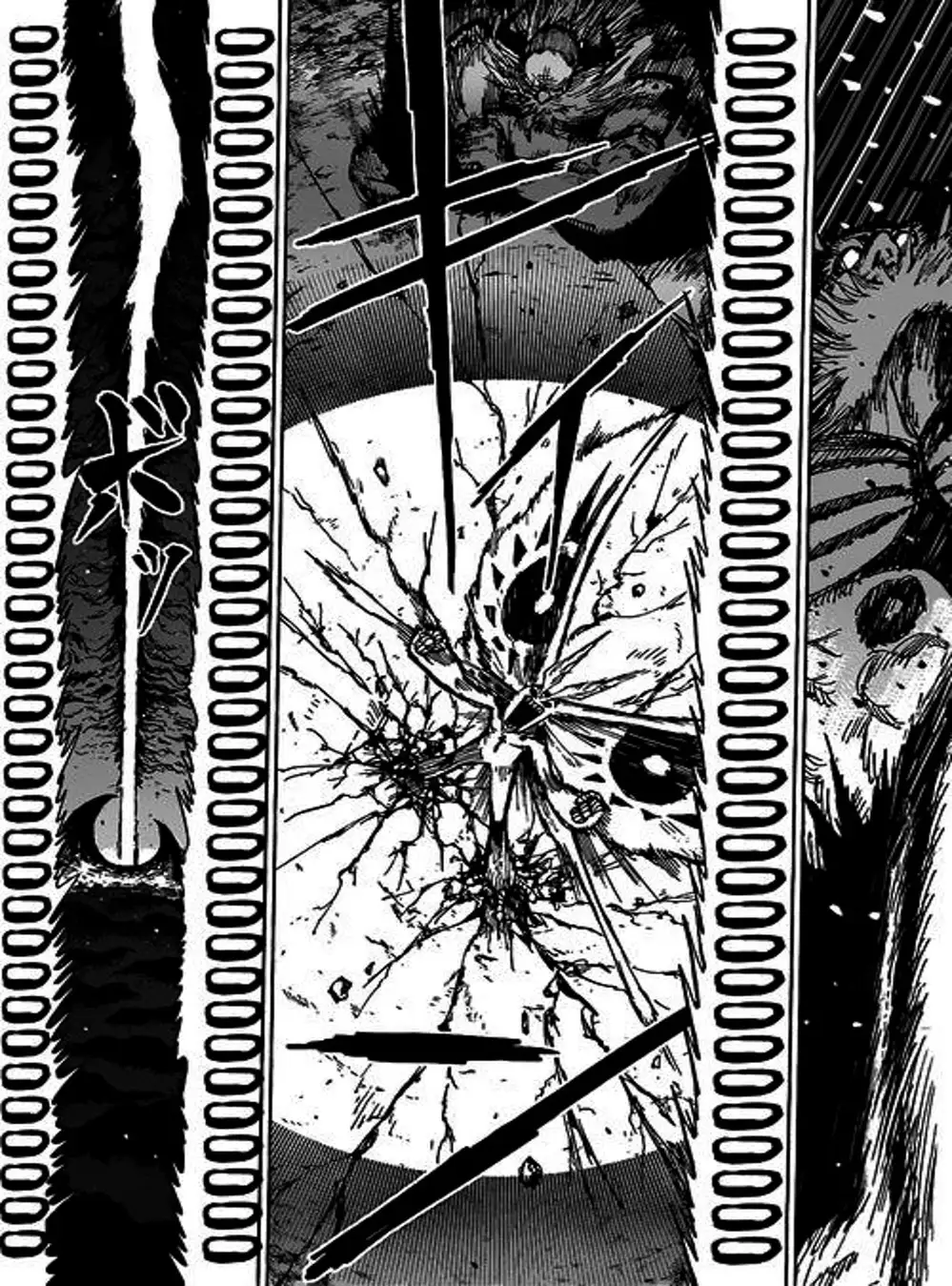 Truyện Tranh Kẻ Bất Tử - Uratarou trang 3