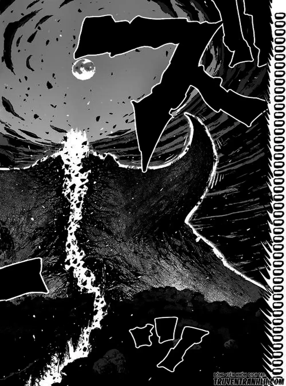 Truyện Tranh Kẻ Bất Tử - Uratarou trang 3