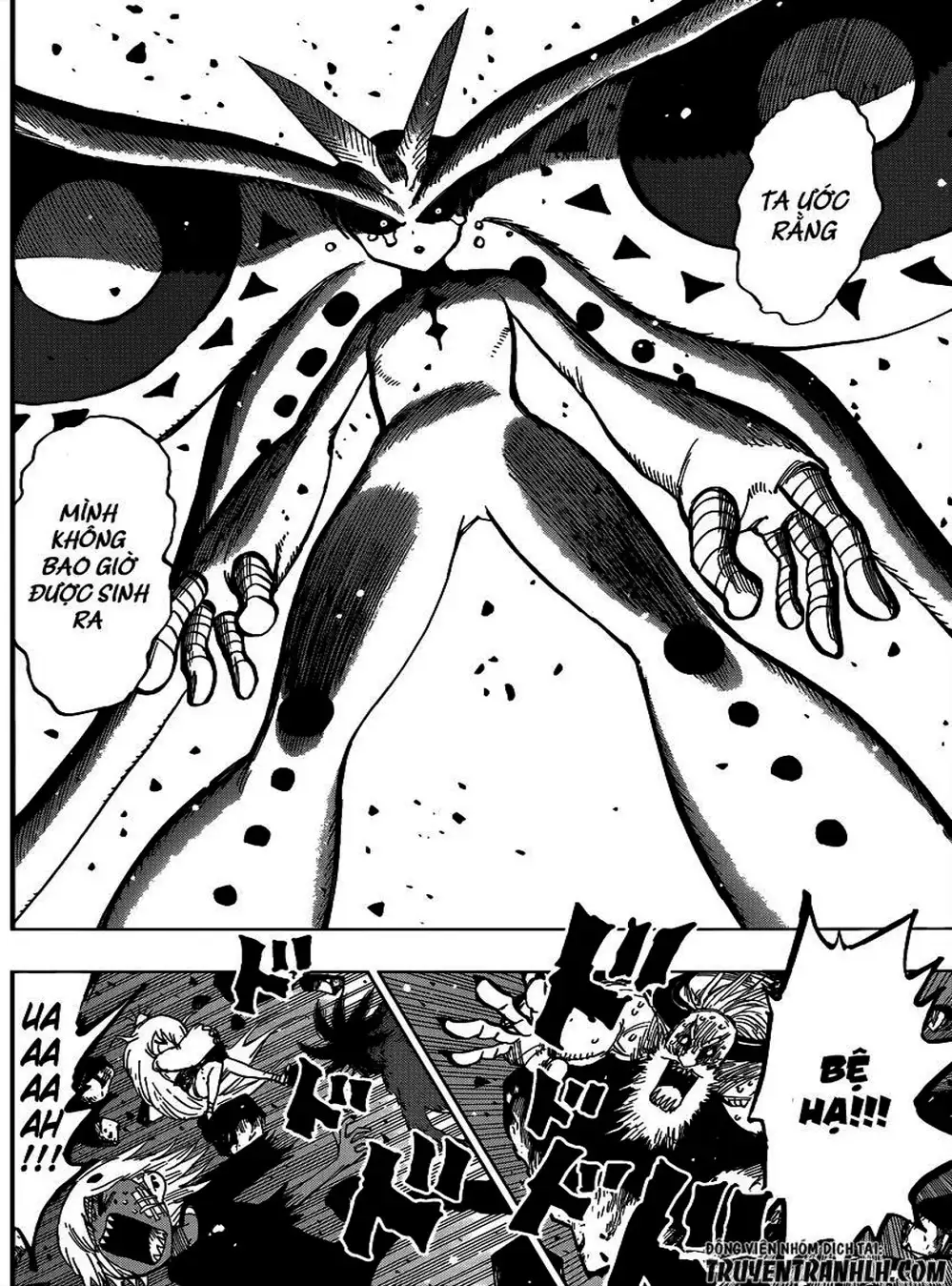 Truyện Tranh Kẻ Bất Tử - Uratarou trang 3