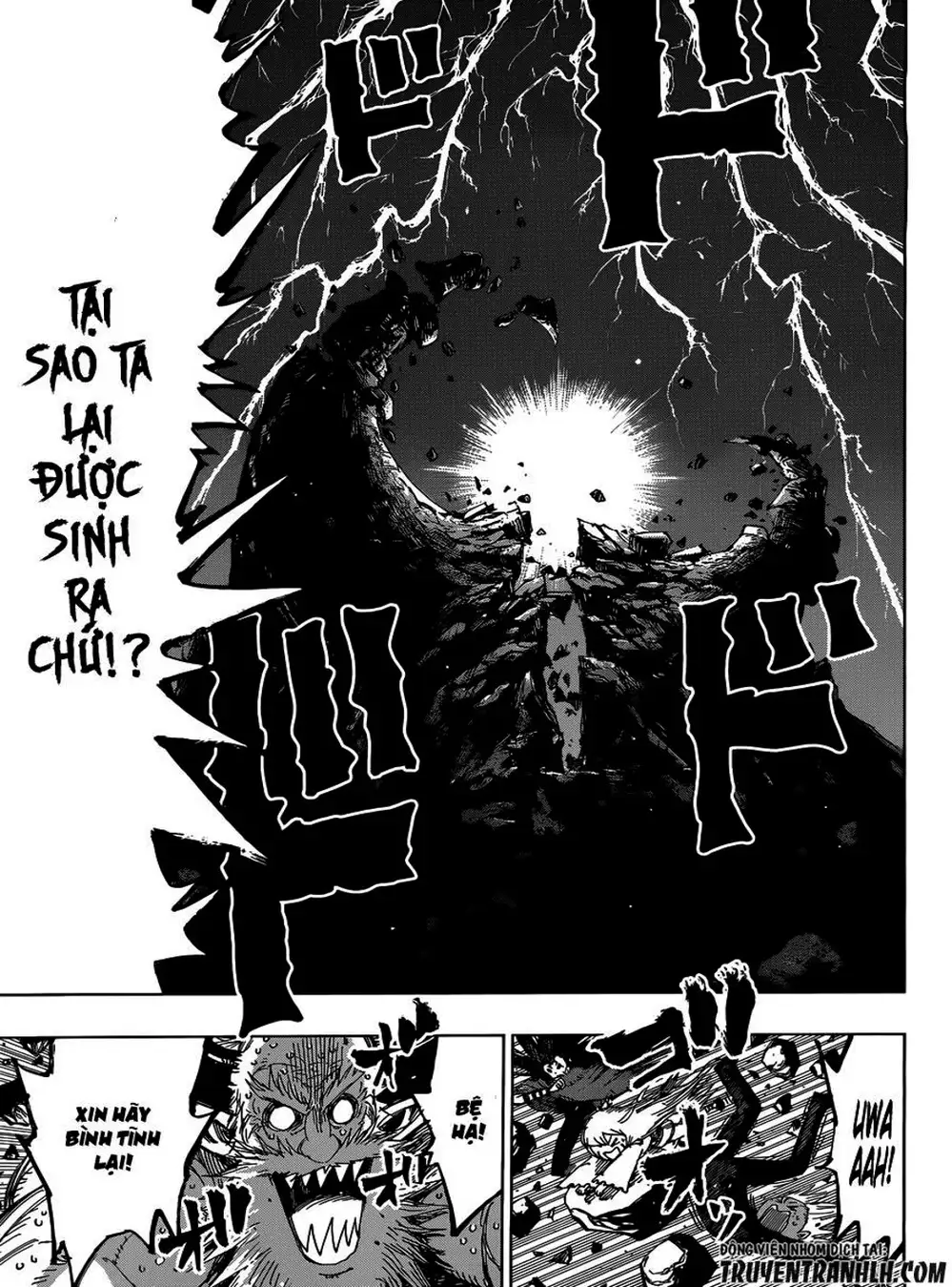 Truyện Tranh Kẻ Bất Tử - Uratarou trang 3