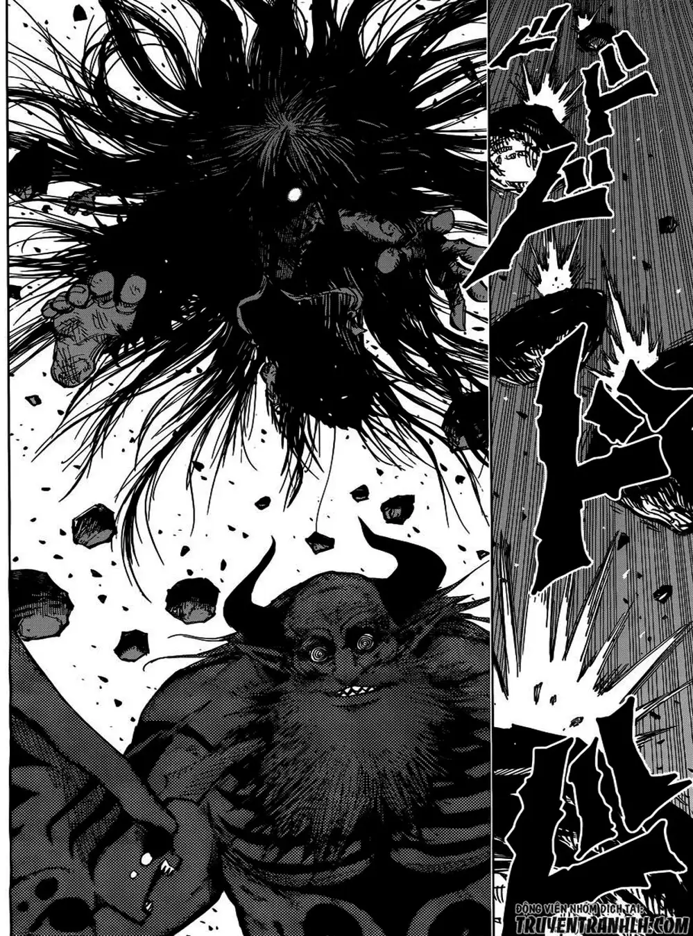 Truyện Tranh Kẻ Bất Tử - Uratarou trang 3